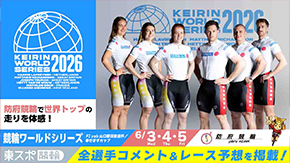 東スポWeb